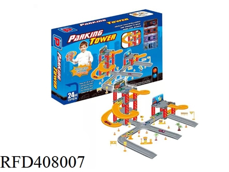 RAIL PARKING LOT