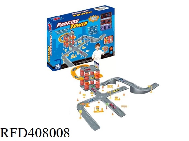 RAIL PARKING LOT