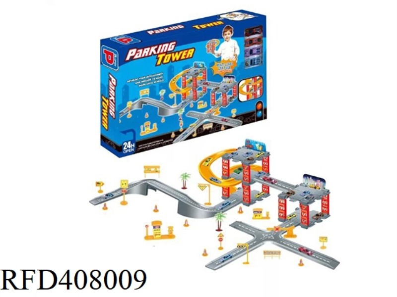 RAIL PARKING LOT
