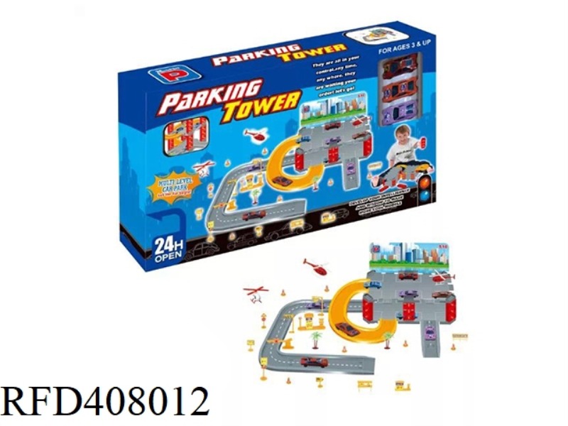 RAIL PARKING LOT