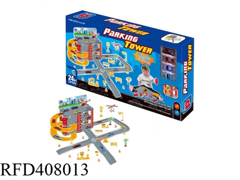 RAIL PARKING LOT