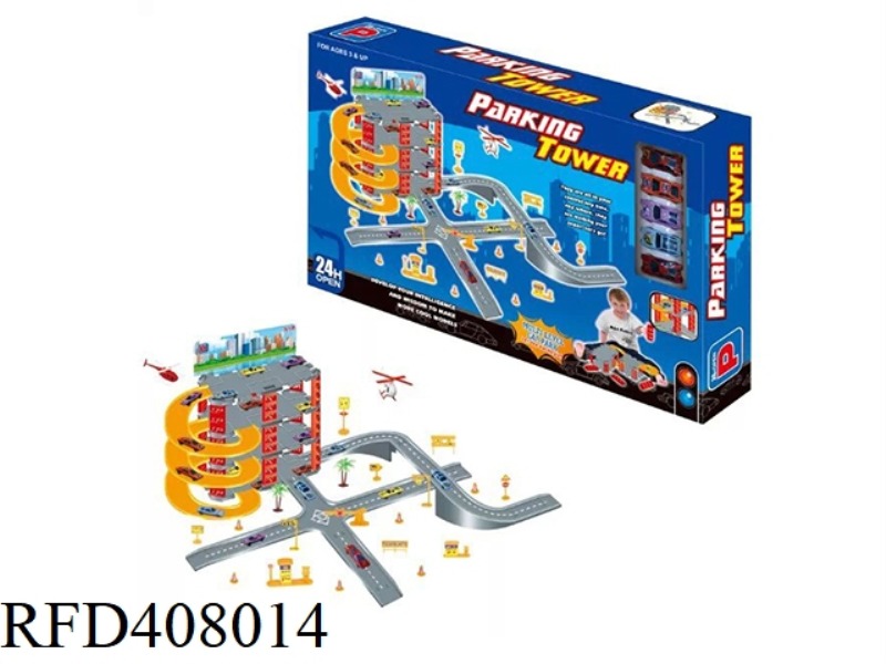 RAIL PARKING LOT