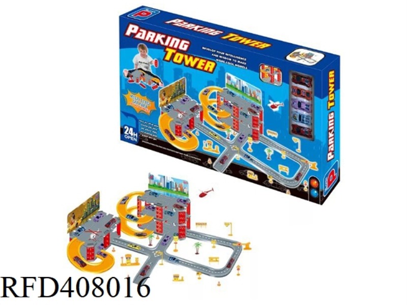 RAIL PARKING LOT