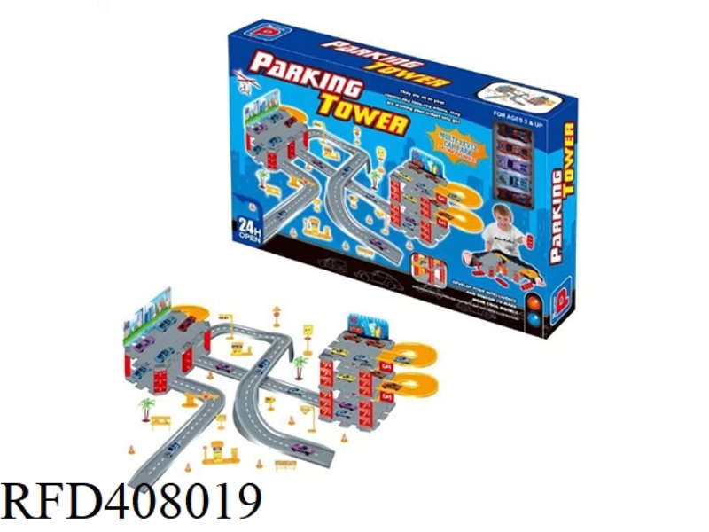 RAIL PARKING LOT