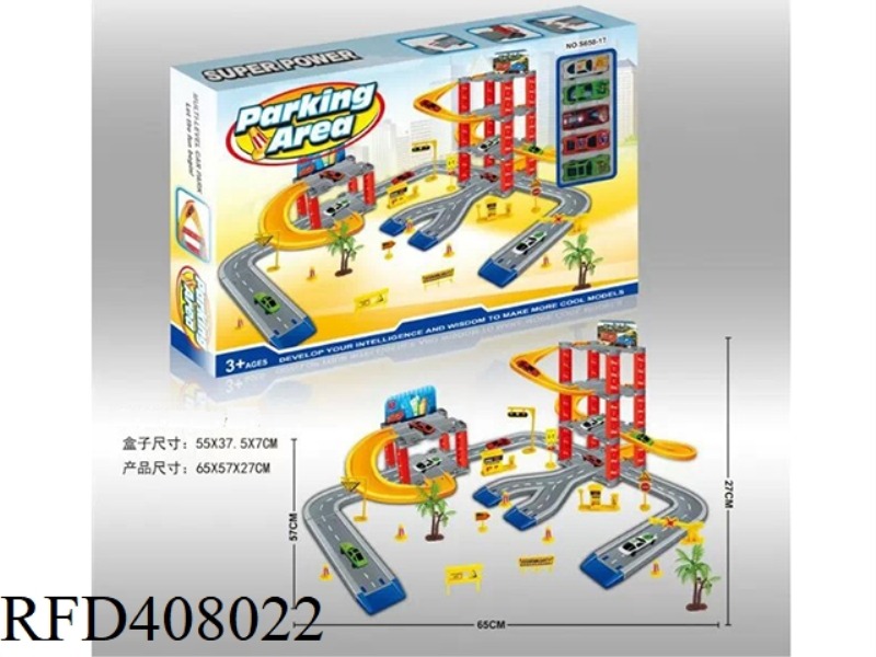 RAIL PARKING LOT