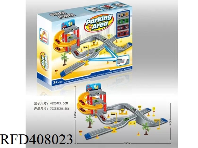 RAIL PARKING LOT