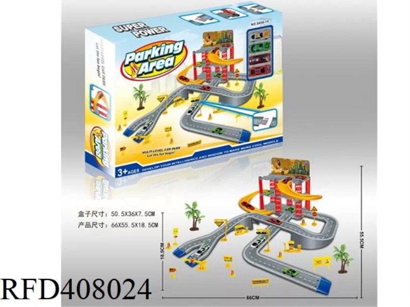 RAIL PARKING LOT