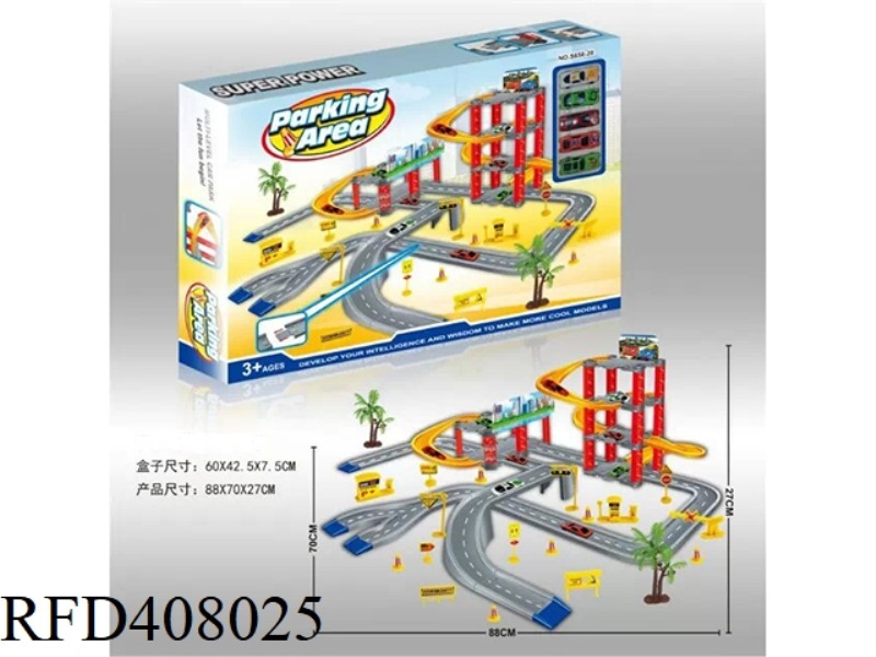RAIL PARKING LOT