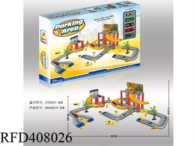 RAIL PARKING LOT