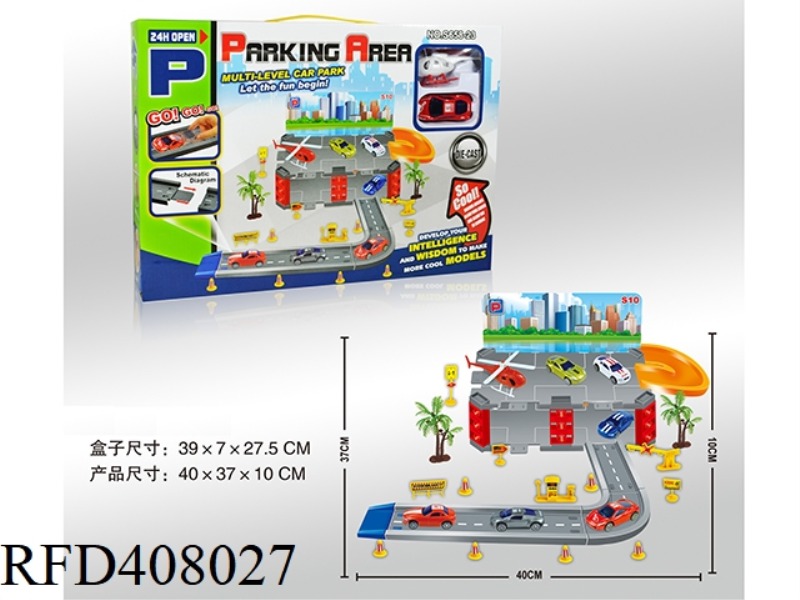 RAIL PARKING LOT
