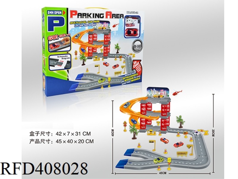 RAIL PARKING LOT