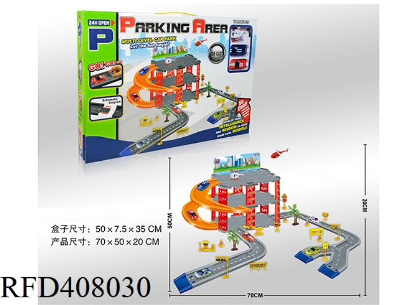 RAIL PARKING LOT