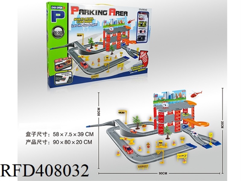 RAIL PARKING LOT