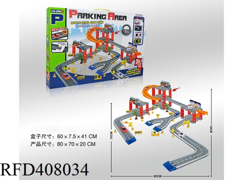 RAIL PARKING LOT