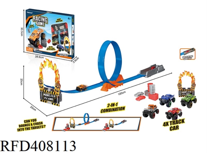 EJECTION RAIL FIRE RING LARGE CASTER (MONORAIL) 2 IN 1