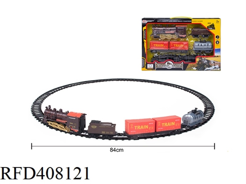 ELECTRIC SMOKING RAIL TRAIN