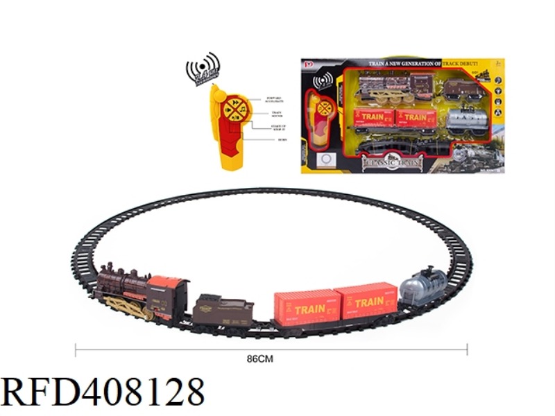 REMOTE CONTROL RAIL TRAIN