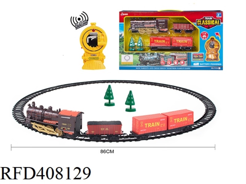 REMOTE CONTROL RAIL TRAIN