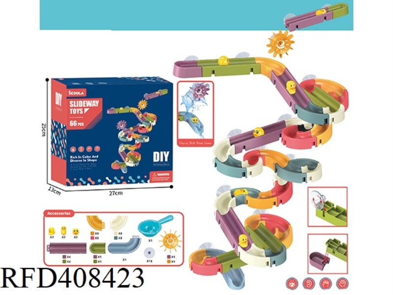 ASSEMBLED TRACK GAME (66PCS)