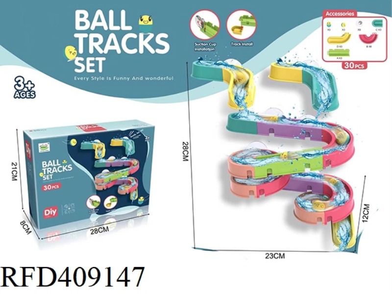 BATHROOM BALL TRACK