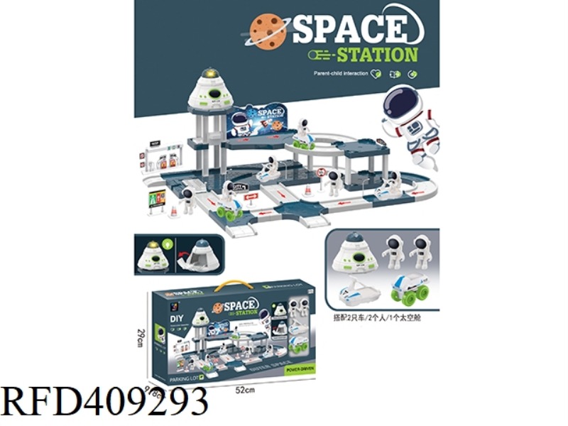 SPACE PARKING LOT