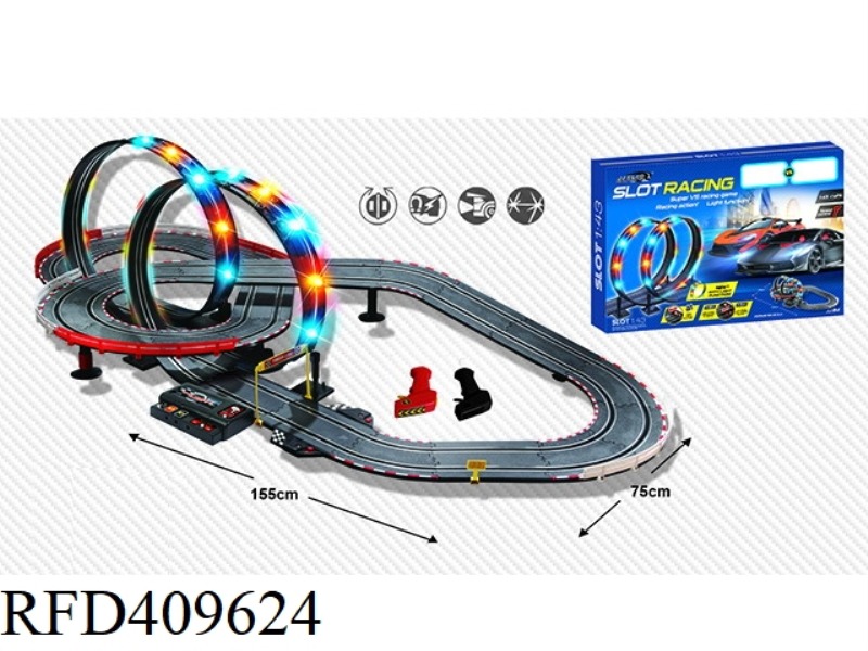 1:43 TRACK SET913CM