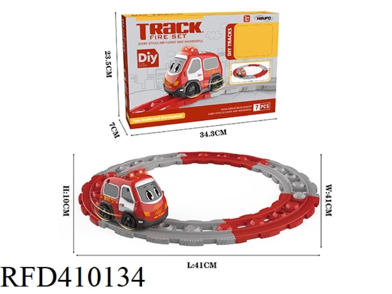 FIRE TRUCK TRACK