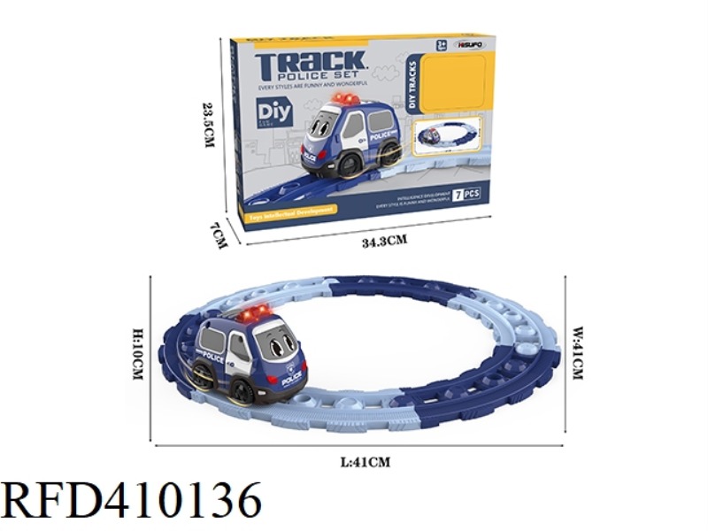 POLICE CAR TRACK