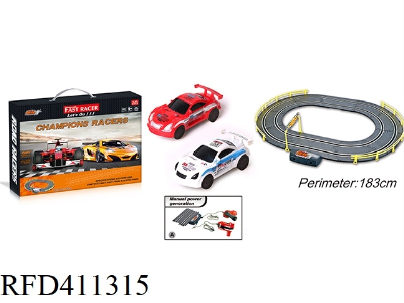 HIGH SPEED SPORTS CAR TRACK RACING
