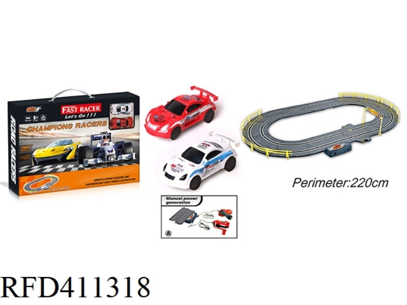 HIGH SPEED SPORTS CAR TRACK RACING