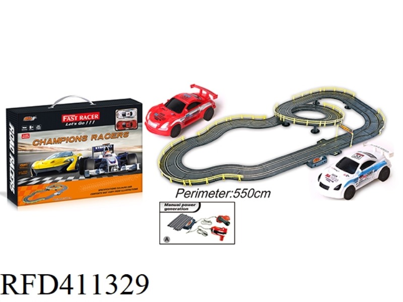 HIGH SPEED SPORTS CAR TRACK RACING