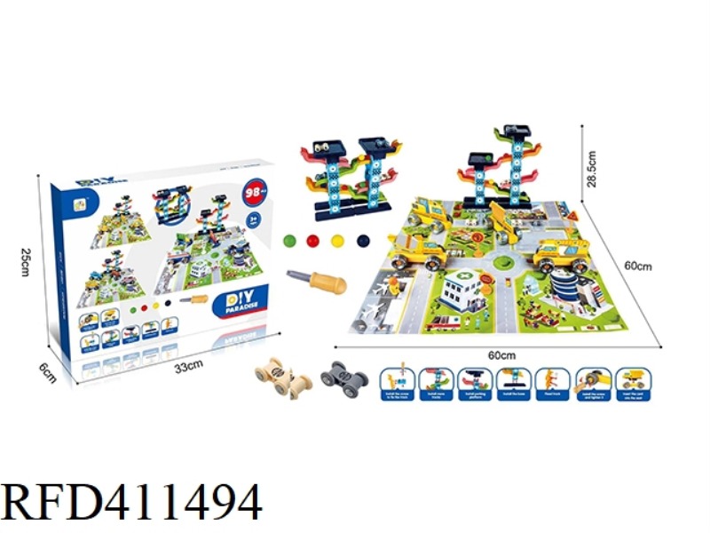 PUZZLE DISASSEMBLY SCENE RAIL CAR