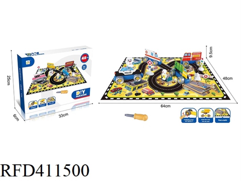 PUZZLE DISASSEMBLY SCENE RAIL CAR
