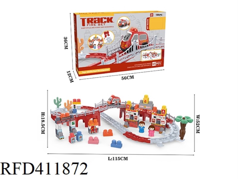 FIRE TRUCK TRACK SET