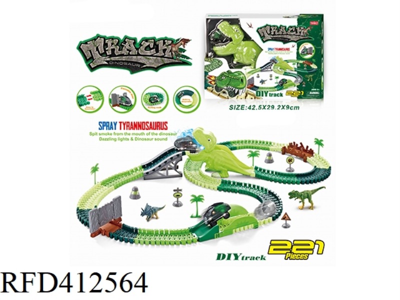 ELECTRIC LIGHT MONSTER CAR SPRAY DINOSAUR RAIL CAR SET 221PCS (NOT INCLUDE)