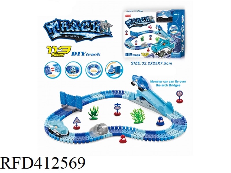 ELECTRIC LIGHT MONSTER CAR SHARK RAIL CAR SET 113PCS  (NOT INCLUDE)