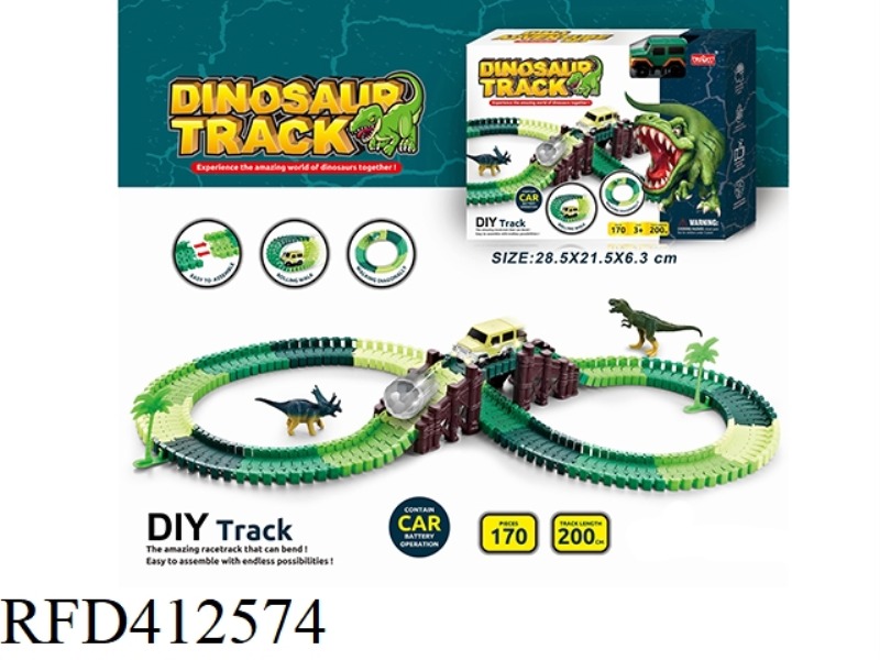 ELECTRIC LIGHT DINOSAUR CHANGEABLE RAIL CAR SET 170PCS (NOT INCLUDE)
