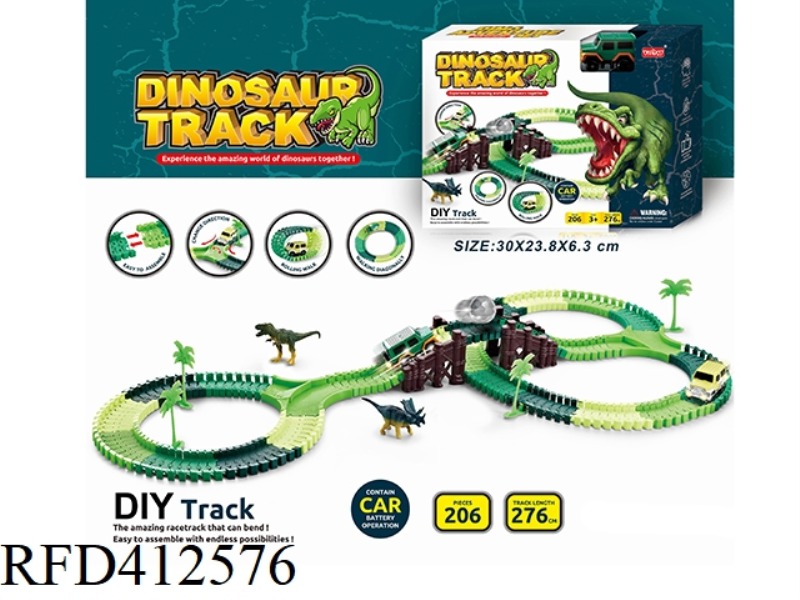 ELECTRIC LIGHT DINOSAUR CHANGEABLE RAIL CAR SET 206PCS (NOT INCLUDE)