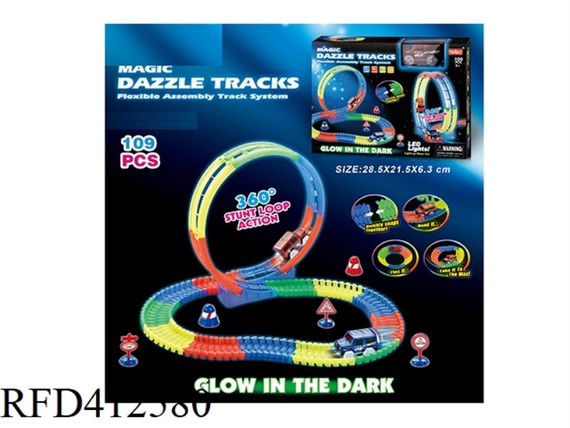 ELECTRIC LIGHT LUMINOUS ROTATING ROLLER COASTER TRACK SET 109PCS (NOT INCLUDE)