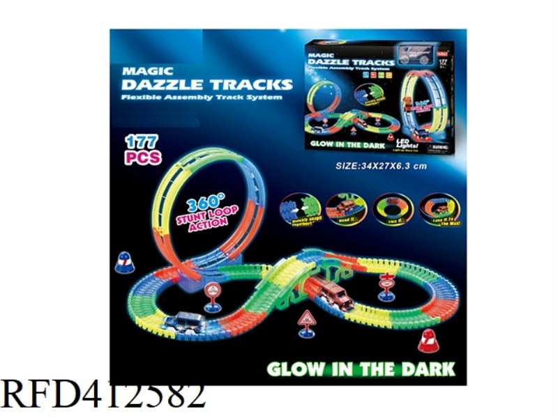 ELECTRIC LIGHT LUMINOUS ROTATING ROLLER COASTER TRACK SET 177PCS (NOT INCLUDE)