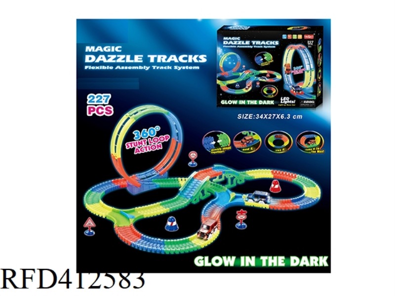 ELECTRIC LIGHT LUMINOUS ROTATING ROLLER COASTER TRACK SET 227PCS (NOT INCLUDE)