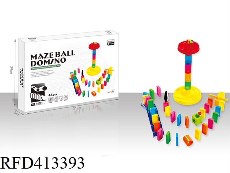 43PCS DOMINO BALL TRACK BUILDING BLOCKS