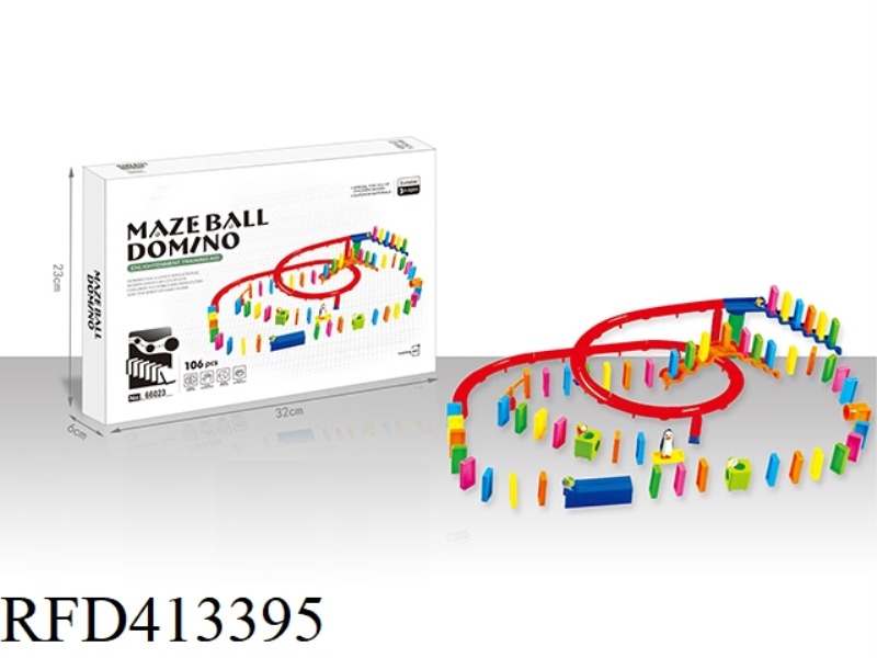 106PCS DOMINO BALL TRACK BUILDING BLOCKS