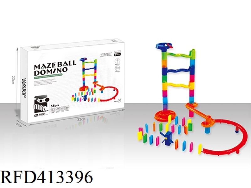 55PCS DOMINO BALL TRACK BUILDING BLOCKS