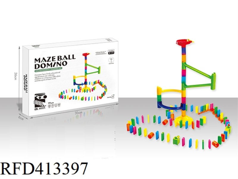 77PCS DOMINO BALL TRACK BUILDING BLOCKS