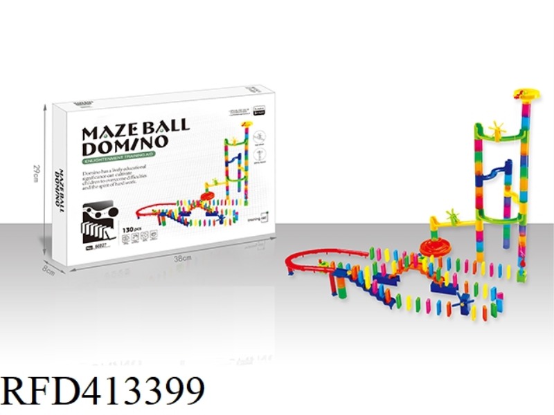 130PCS DOMINO BALL TRACK BUILDING BLOCKS
