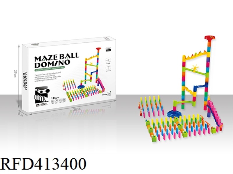 163PCS DOMINO BALL TRACK BUILDING BLOCKS