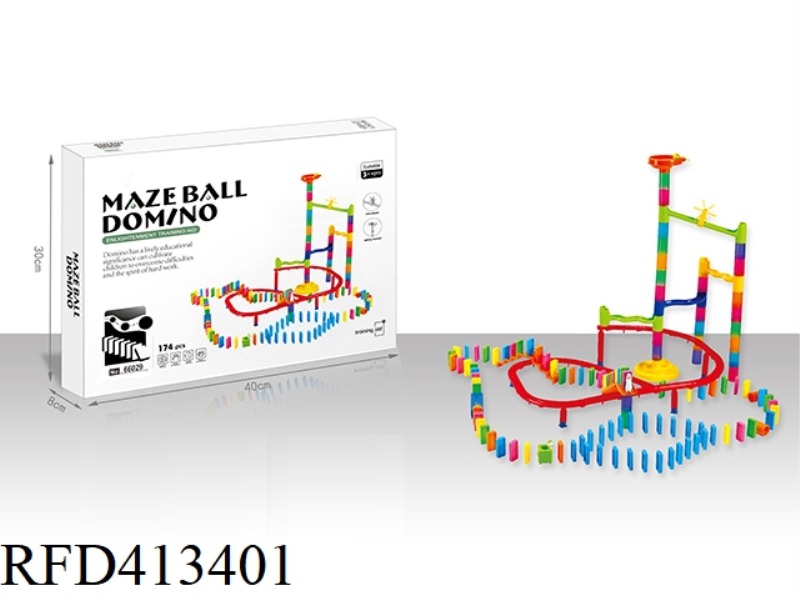 174PCS DOMINO BALL TRACK BUILDING BLOCKS