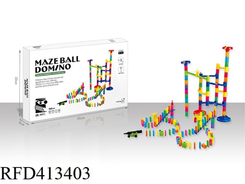 163PCS DOMINO BALL TRACK BUILDING BLOCKS
