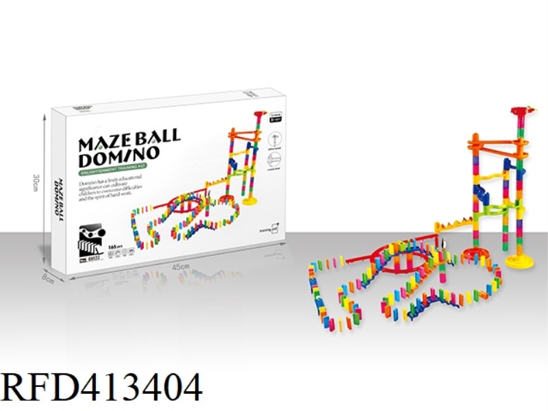 165PCS DOMINO BALL TRACK BUILDING BLOCKS